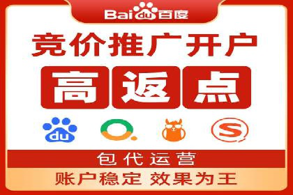 抖音内容运营：信息流推广攻略